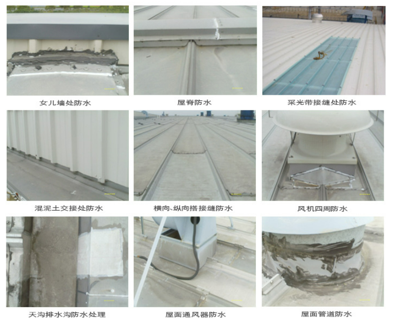 蒋湖农场第三方建筑修缮