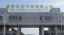 蒋湖农场外墙防水