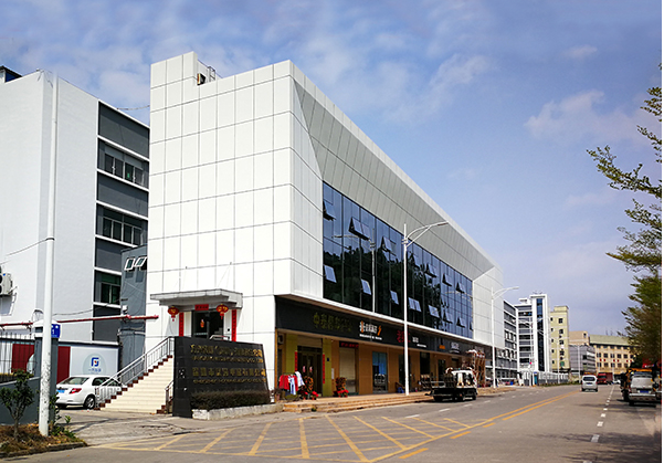 蒋湖农场住宅公寓幕墙修缮