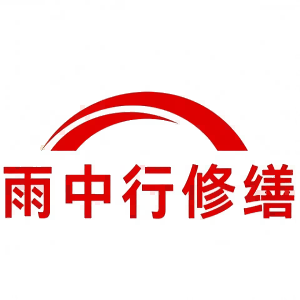 蒋湖农场屋面防水节点防水常见问题（渗漏高发区）